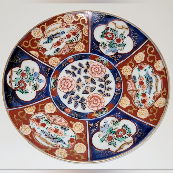Vintage Gold Imari Plate 7" Red Green Gold Floral Vintage Imari - Picture 1 of 5